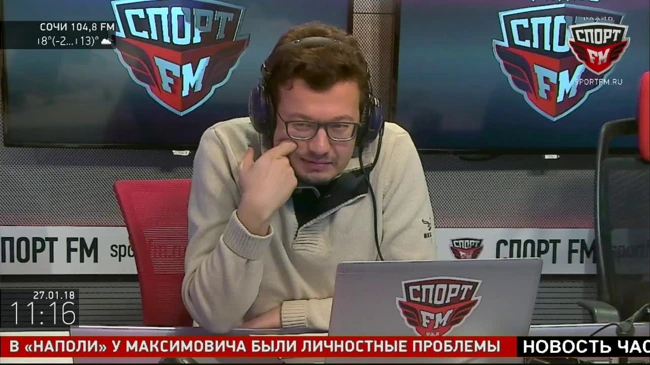 Автомобилизация. 27.01.2018