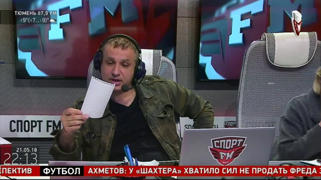 Двойной удар. Гости - Камил Гаджиев и Лаша Чургулия. 21.05.2018