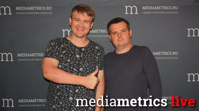 Актуальный Е-коммерс. Трафик как основа всех продаж