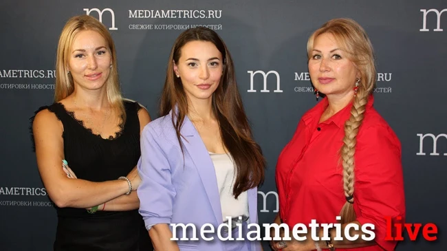 Любовь и бизнес!