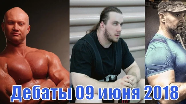 Вечерний Юргант: Егор Рубанович. Дмитрий Головинский. Юрий Спасокукоцкий