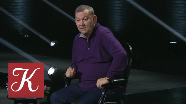 Владимир Урин. Линия жизни / Телеканал Культура