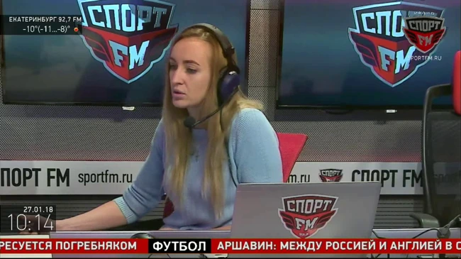Екатерина Бирлова в гостях у Женского состава. 27.01.2018