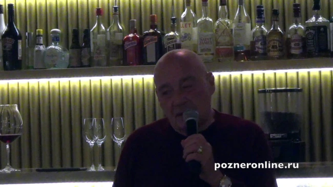 Владимир Познер: «Я люблю играть на гитаре»