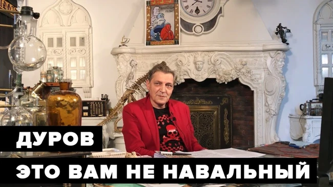 Паноптикум на Rain.tv из студии Nevzorov.tv