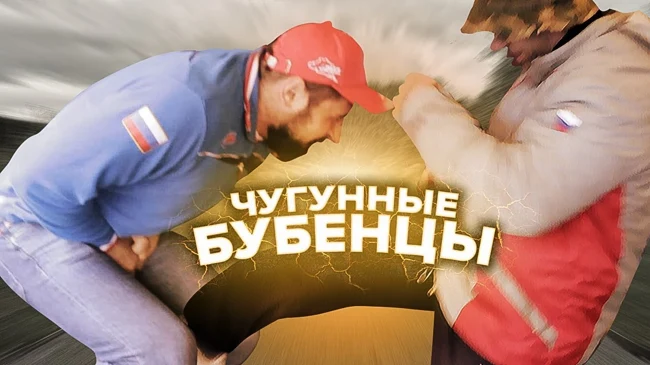 Почему подрались Цыпленков и Лалетин? А также разборки Сарычева и Мэддокса, и Чейффи и Монстра!