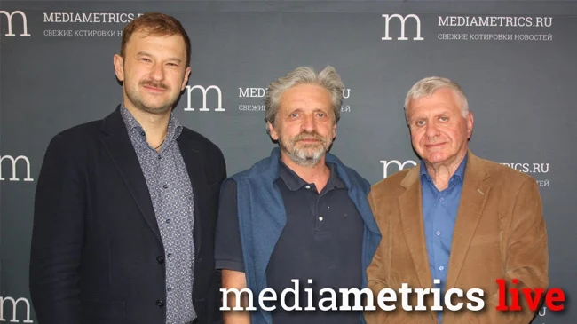 Диктатура потребителя