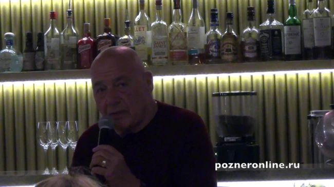 Владимир Познер: «Мне очень даже приятно, что я кем-то и где-то запрещен»