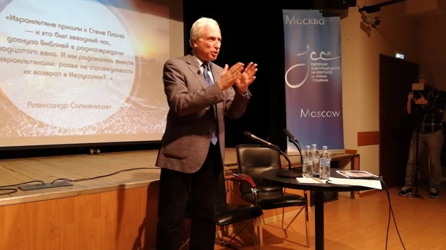 Леонид Млечин. Лекция о Шестидневной войне. 2 серия