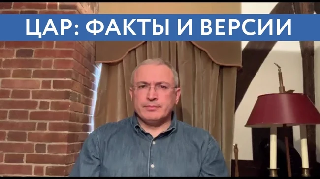 ЦАР: факты и версии