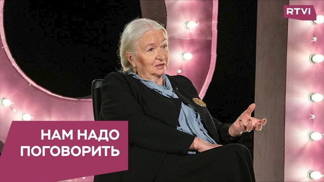 Правда и мифы о мозге