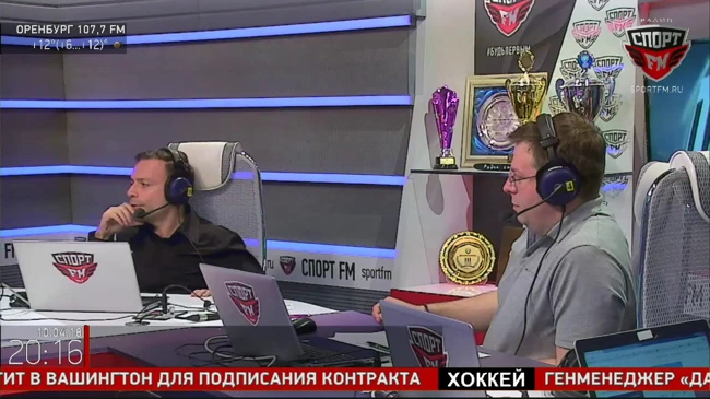 Спорный момент. Тема - проблема Манчини и долголетие Роналду. 10.04.18