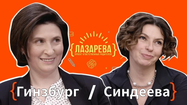 Дочки - Матери????