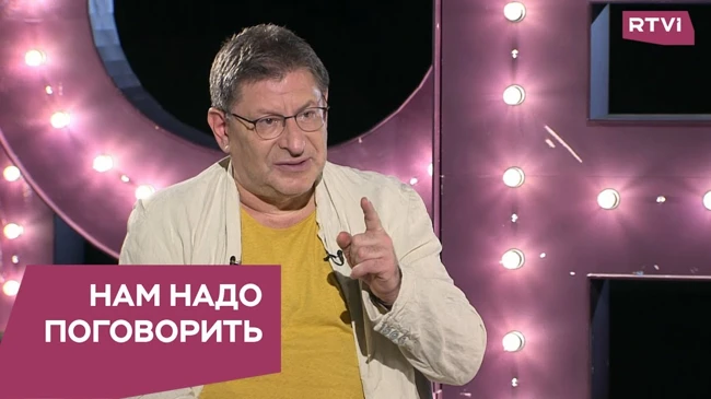 О том, как не стать жертвой манипуляции