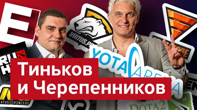 Бизнес-секреты 3.0: Антон Черепенников, основатель киберспортивного холдинга ESforce