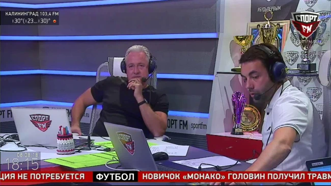 100% Футбола с Ринатом Билялетдиновым и Константином Геничем. 08.08.18