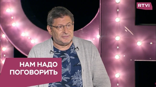 О том, как разговаривать с детьми про секс