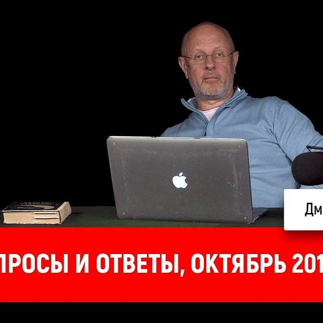 Ответы на вопросы: Хоббит, Солженицын и Сопрано