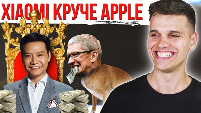 Apple в ШОКЕ от Xiaomi. OnePlus 7 Pro ВНЕЗАПНО и Убийца Redmi пришел