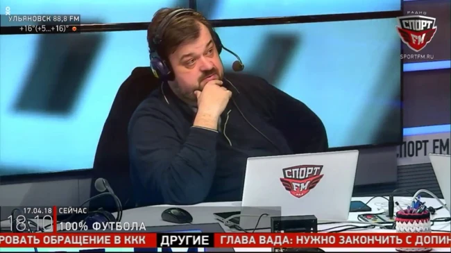 Василий Уткин. 100% Футбола с Кытмановым / 17.04.18