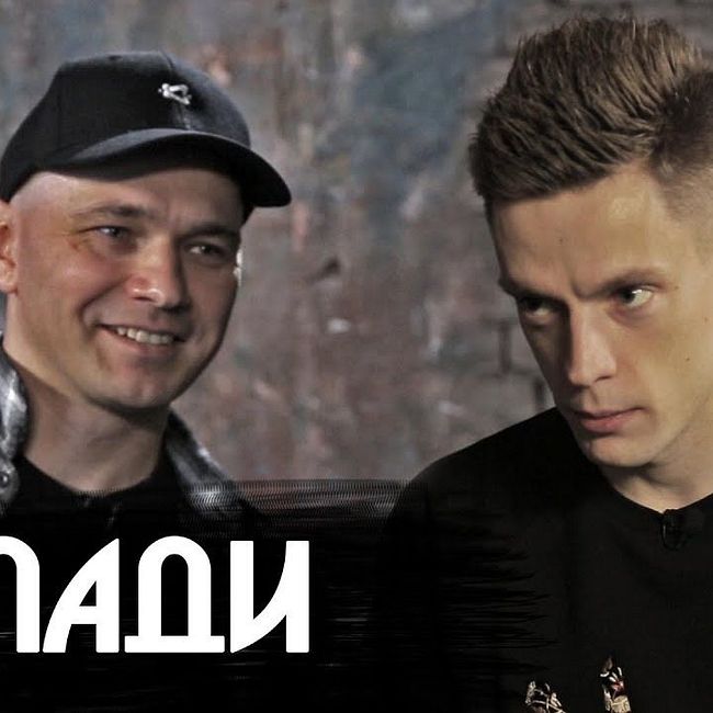 Влади (Каста) - о Навальном, новом альбоме и Максе Корже / Большое интервью