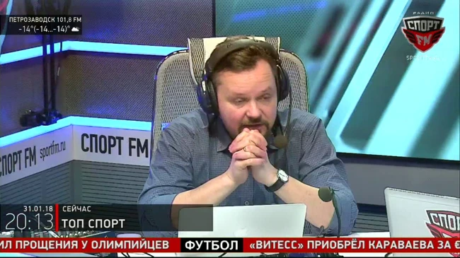 Круглый стол. Гость - Николай Круглов. 31.01.2018 