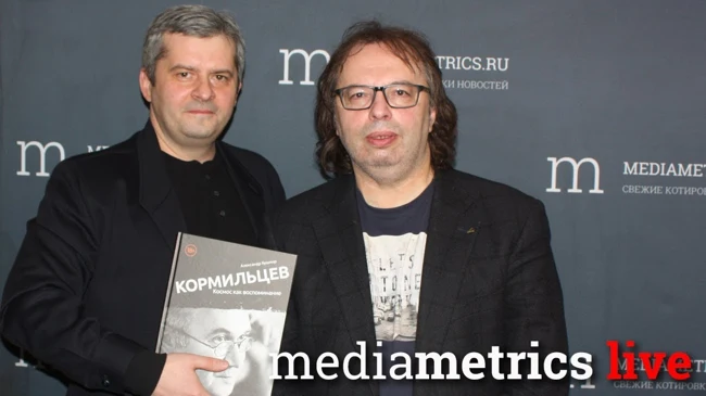 Уйти, чтобы остаться
