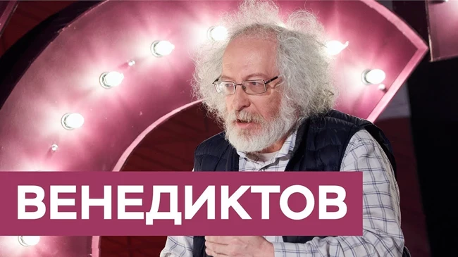 Алексей Венедиктов: выборы на «Эхе», Фельгенгауэр и встреча с Путиным