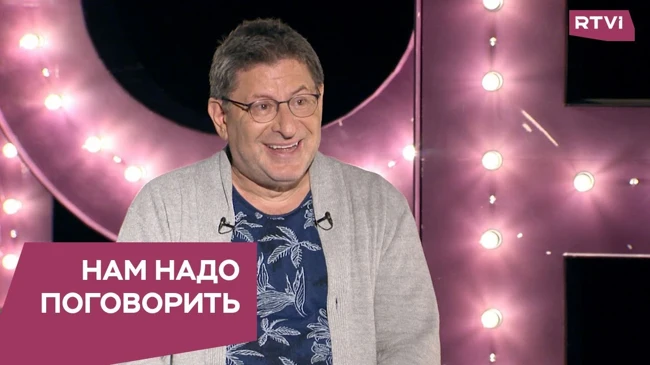 О том, как подготовить ребенка к школе, чтобы учеба приносила радость