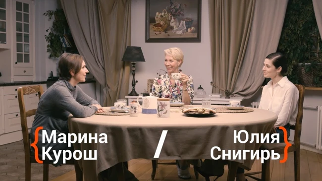 Избалованные дети????