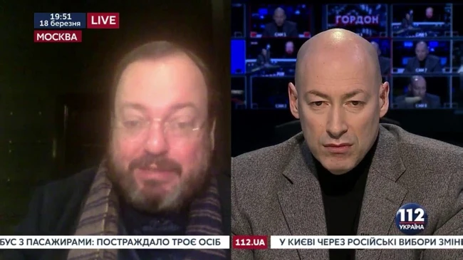 Станислав Белковский. "ГОРДОН" (2018)