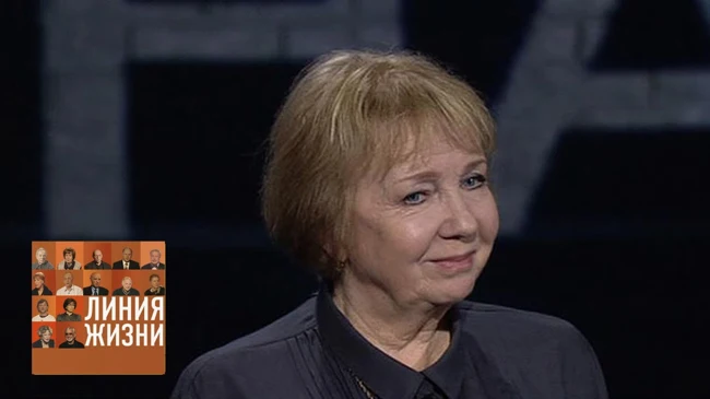 Эра Зиганшина. Линия жизни / Телеканал Культура