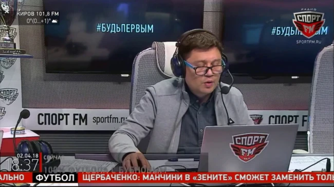Бубнов об Амкар 2–1 Локомотив, Спартак 2–1 Тосно и др./ Спорт Фм/ 100% Футбола