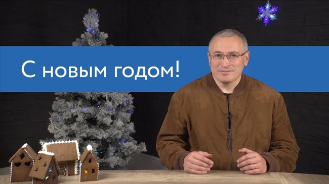 Что ждать от Путина в новогоднюю ночь