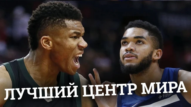 Таyнc начал разрывать лигу. Восток становится сильнее запада в НБА