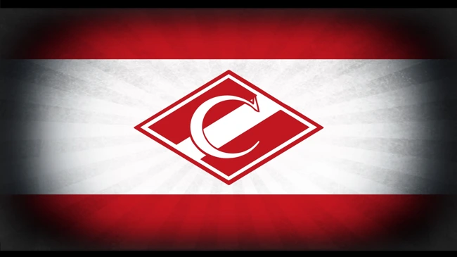 Спартак. История создания фк