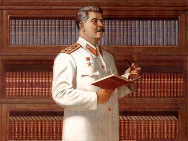 Иосиф Сталин