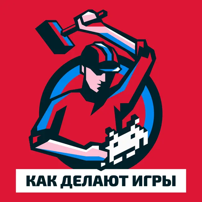 405. Маркетинг инди-игр на Steam с tinyBuild, Alawar, Devolver Digital и HypeTrain, ч.3