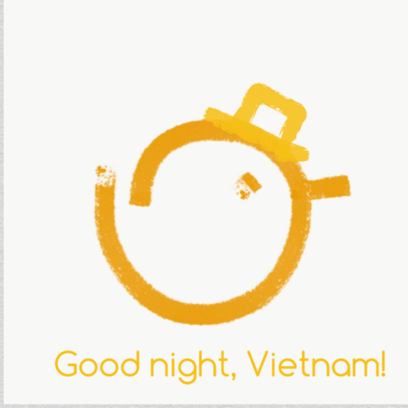 Доброй ночи, Вьетнам!