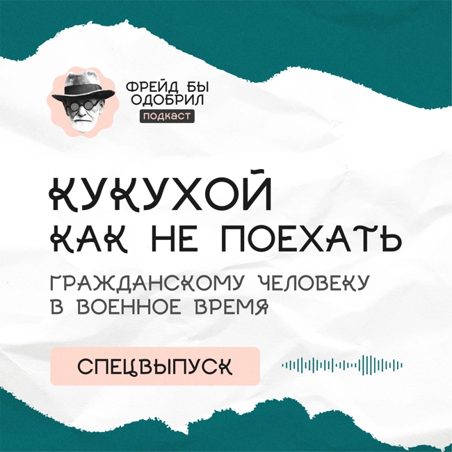 Как избавиться от тревожности в военное время - проверенные способы