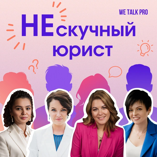 Виктория Дергунова: о многозадачности,  благотворительности и том, как сохранять жизнерадостность, несмотря ни на что