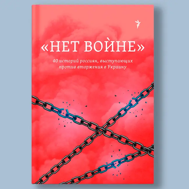 14. Камиль Чураев, художник, дизайнер, 46 лет, Уфа