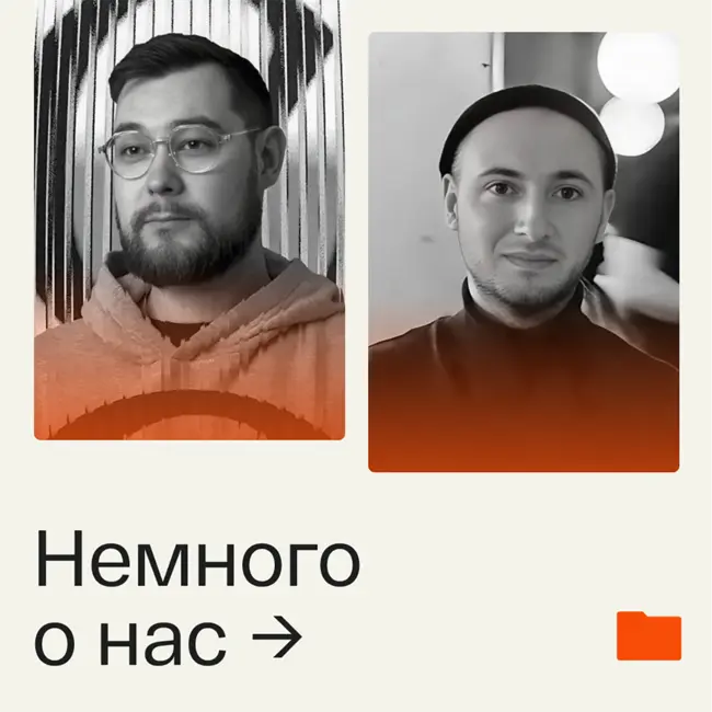 Трейлер