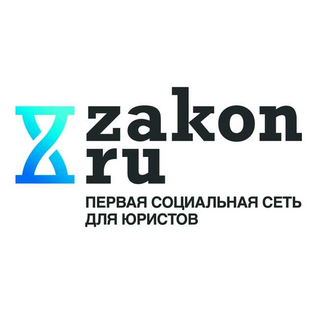 10.11. Практика по экономическим спорам за октябрь 2023 года // Обсуждаем вместе с Orchards