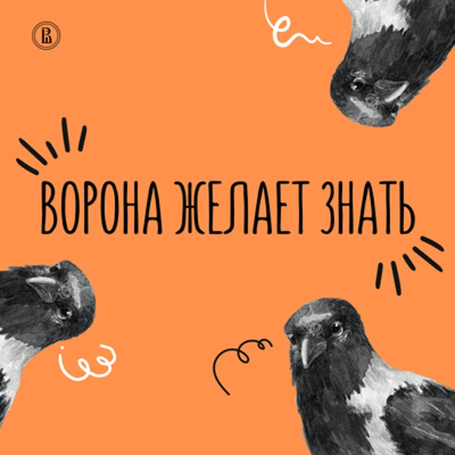 У меня экотревожность: как справляться с переживаниями за судьбу планеты