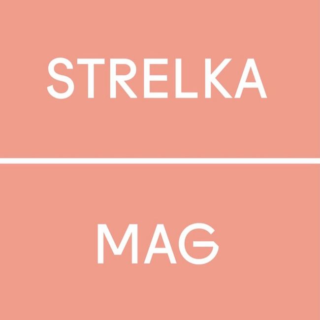 Нехорошая квартира: разговор о рынке недвижимости с создателями бота HomeBro на Strelka Mag