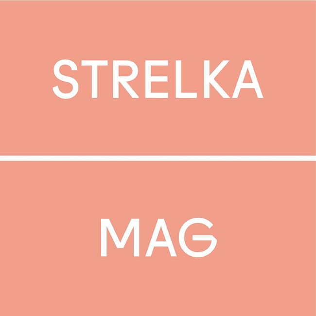 Книги о городах и не только: издательская программа Strelka Press на Strelka Mag