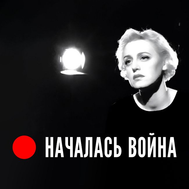 🔴 Война в Украине: путин ОТКРЫЛ ОГОНЬ! лукашенко: референдум БУДЕТ