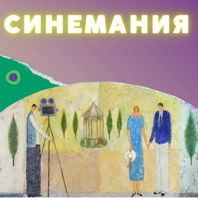 Дмитрий Сердюк о загадках Марии Каллас и спектакле «Канарейка» в Театре Наций