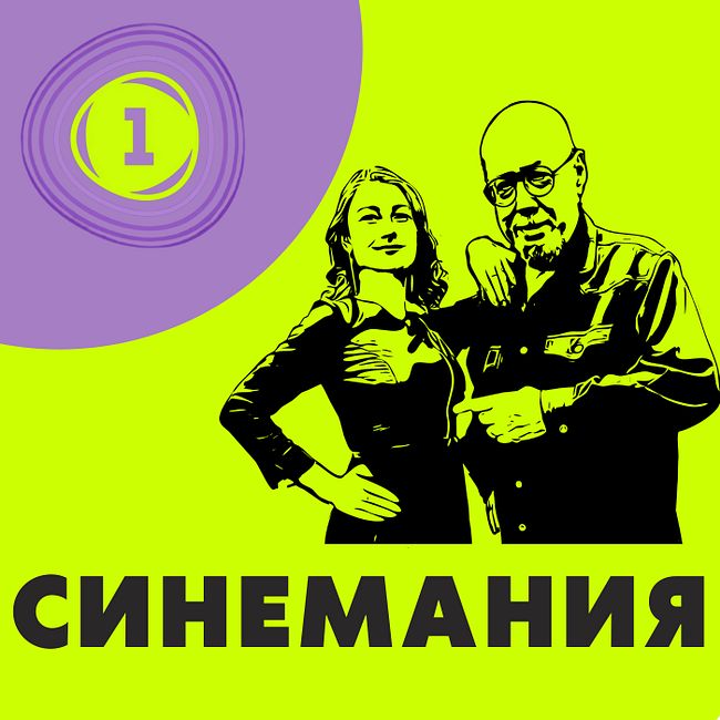 Дина Корзун об актерах в России и за рубежом